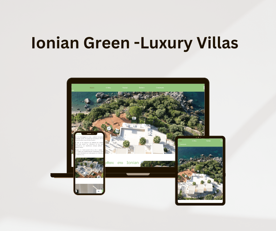 Υλοποιημένα Έργα 13 Ionian Green — Luxury Villas