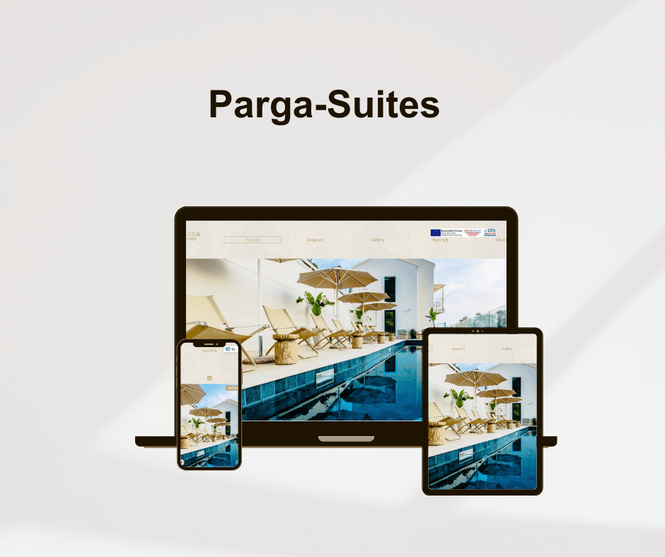Υλοποιημένα Έργα 12 Parga Suites